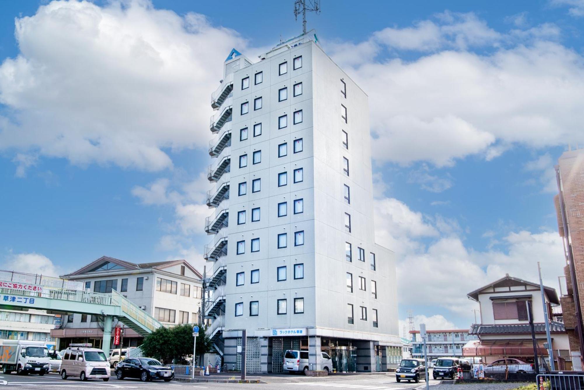 Le Lac Hotel Kusatsu Кусацу Экстерьер фото